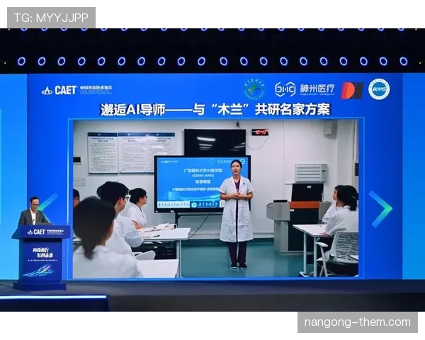 鲁伊斯近期表现稳健,技术统计亮眼背后的效率与角色解析 鲁伊斯近期表现稳健,技术统计亮眼背后的效率与角色解析