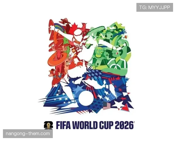2026世界杯开幕战球迷活动时间安排 2026世界杯开幕战球迷活动时间安排