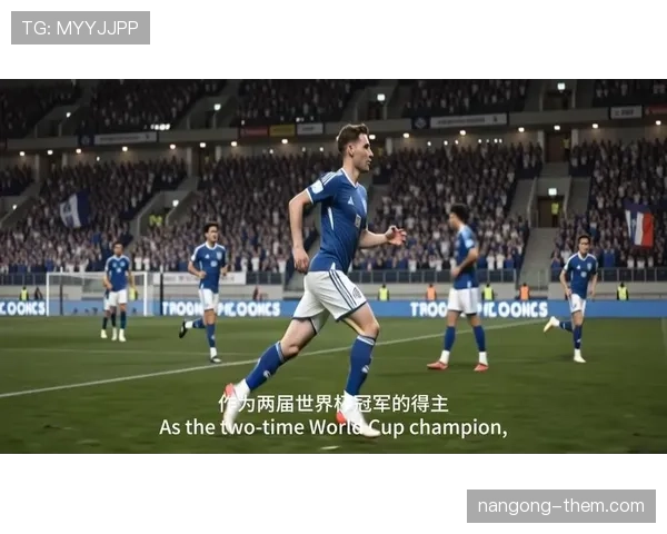 卡塔尔冲击2026美加墨世界杯：出线前景与挑战分析
