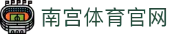 南宫体育最新网址 - NG SPORTS - 体育热点滚动播报平台
